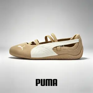 Women's Puma Speedcat Ballet Training & Gym Shoes, Prairie Tan, Style 406758-01