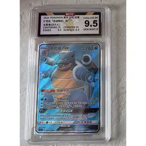 Blastoise GX, JPN 162/150 Simplified Chinese, Sun & Moon Expansion Pack, Secret Art Rare
