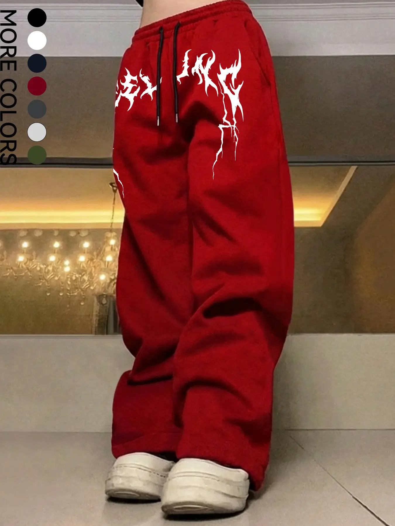 Unisex Street Collegiate Style, INS Matched With High Street Casual With A Logo Design Drawstring Waist Sweatpants, Emo, 2000s Style