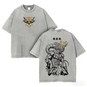 Mahoraga JJK Anime Graphic Tee, Vintage Washed Oversized Dark Anime Streetwear T-Shirt, Soft Cotton Unisex Apparel, Gift for Jujutsu Kaisen Fans quarter zip men lemon demon soulja boy outfit truck fit clothes gorlock destroyer