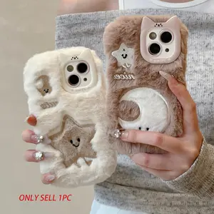 Cute Cat Ear Embroidery Plush Phone Case, 1 Count Star & Moon Pattern Phone Protective Cover, Phone Accessories for iPhone 11 12 13 14 15 16 Pro Max, Phone Decoration