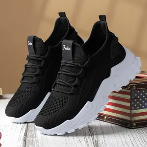 Women's White Chunky Platform Sneakers Breathable Fly Knit Mesh Upper Height Increasing Non-Slip Wear-Resistant Sole Lightweight All Day Comfort Fashion Casual Walking Shoes for Daily Wear Office Commute Travel Shopping Dating & Light Outdoor Activities