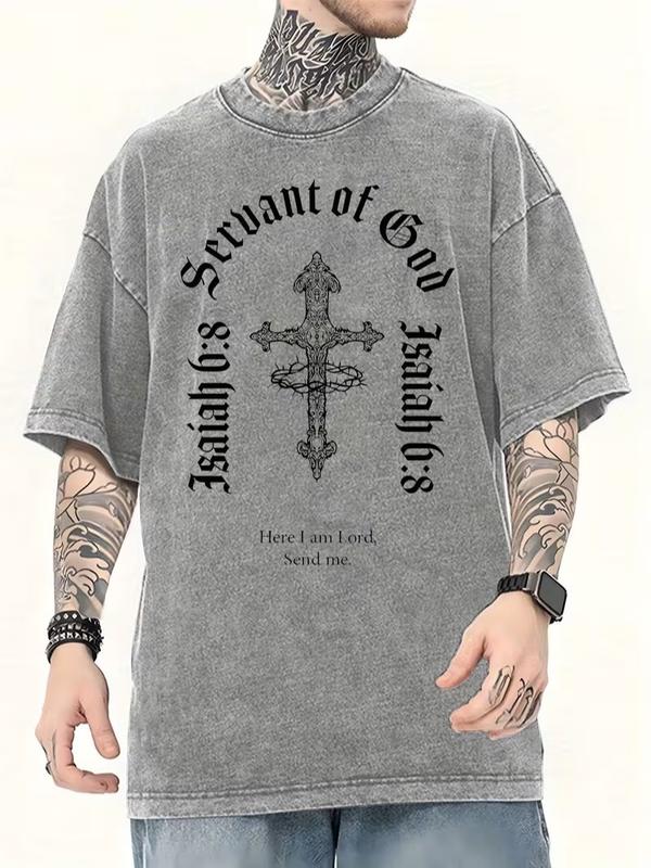 Men's Relaxed Fit Graphic T-Shirt - 100% Cotton Vintage Washed Christian Isaiah 6:8 Crown of Thorns Cross Bible Verse Faith-Inspired Statement Short-Sleeve Casual Breathable Top, Graphic Tees, Text Verse