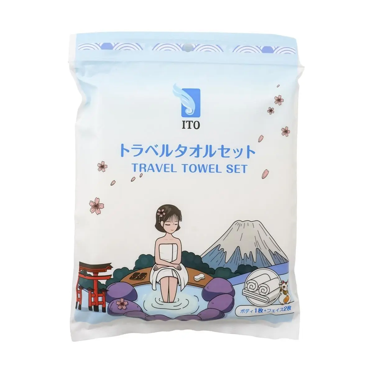 ITO Japan Soft Cotton Travel Towel Set - Absorbent Disposable Face Towels & Bath Towels (1 Bath Towel + 2 Face Towels) ITO Japan Soft Cotton Travel Towel Set - Absorbent Disposable Face Towels & Bath Towels (1 Bath Towel + 2 Face Towels)