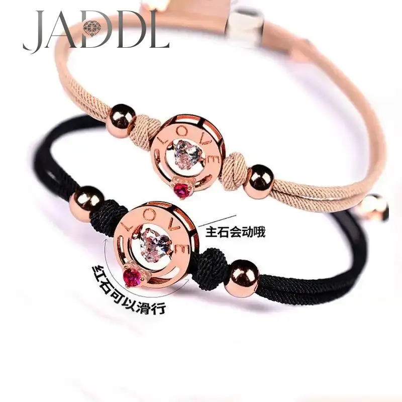 Long-Distance Relationship Sensing Bracelet Sensing Artifact Couple Bracelet Pair Sensing Vibration Commemorative Heart-to-Heart Connection-JADDL