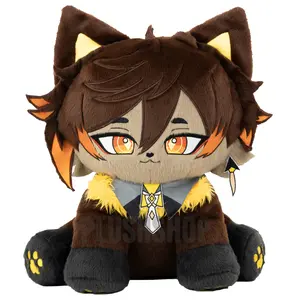 PLUSHSHOP 17in Cute Zhongmeow Plushie (Clearance) - Cuddly Stuffed Animal, Soft Stuffed Doll, Huggable Plush Fabric, Ideal Gift for Enthusiasts