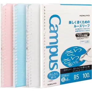 Campus Smart Ring Binders 3 Pack, B5 Notebook Binder +100 Sheet 6mm Dot Ruled Refiller Paper, 25 Sheet Capacity, 26 Rings, Light Color, Perfect for Work, Study & Journal, Japan Import