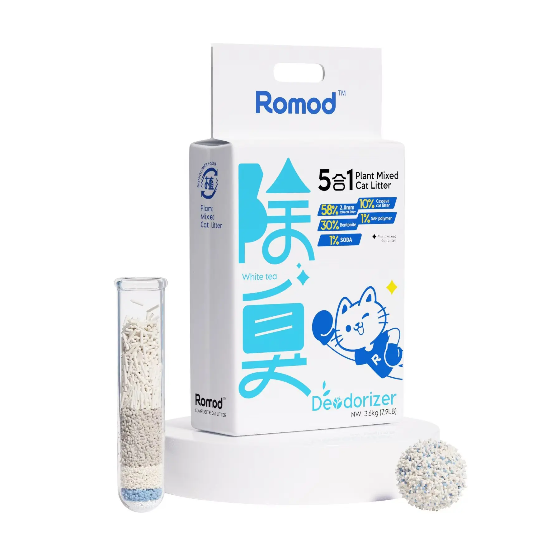 Romod 5-in-1 Tofu Cat Litter, Mixed Cassava, Bentonite, Baking Soda, SAP, Natural Plant, Fast Clumping, Strong Water Adsorption & Deodorization, No Tracking, Dust-Free, Flushable, 7.9lbs x 1Bag
