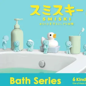 SMISKI Bath Series (1 Blind Box)