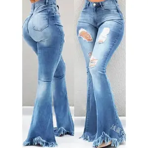 Trendy High-Waist Tassel-Trim Micro Ripped Denim Jeans