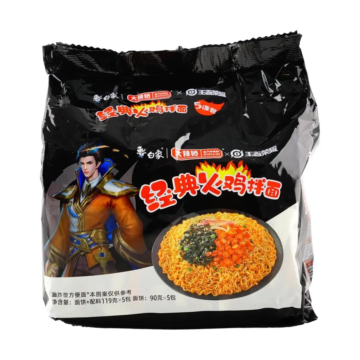 Baixiang Instant Noodles Korean Spicy Fire Chicken Flavor Stir-Fried Noodles 5-Pack 119g x 5