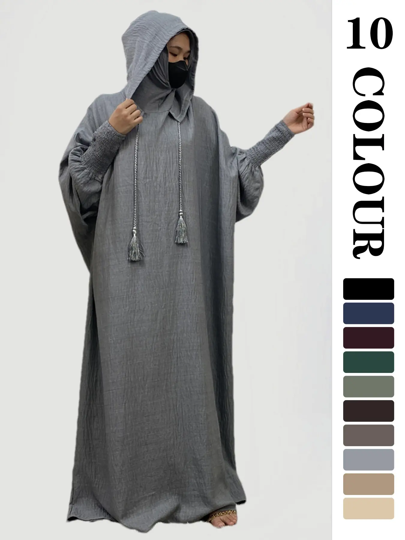 Grey