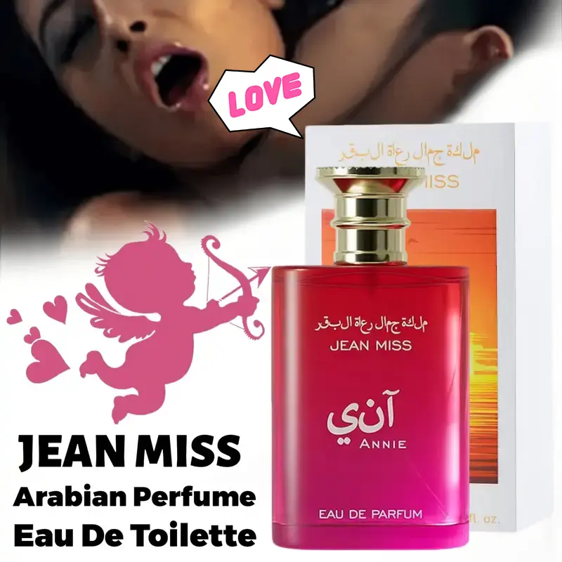 Luxury Women’s Gift Perfume - Women’s Eau de Cologne | Floral, Long-Lasting Scent, Boosts Confidence, Charming Fragrance, Feel Confident, Feel Beautiful, 50ml Women’s Perfume, Designer Fragrance, Gift for Women