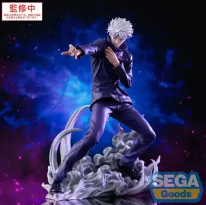 Luminasta Figure Jujutsu Kaisen Satoru Gojo: Hollow Purple (Kyoshiki Murasaki)
