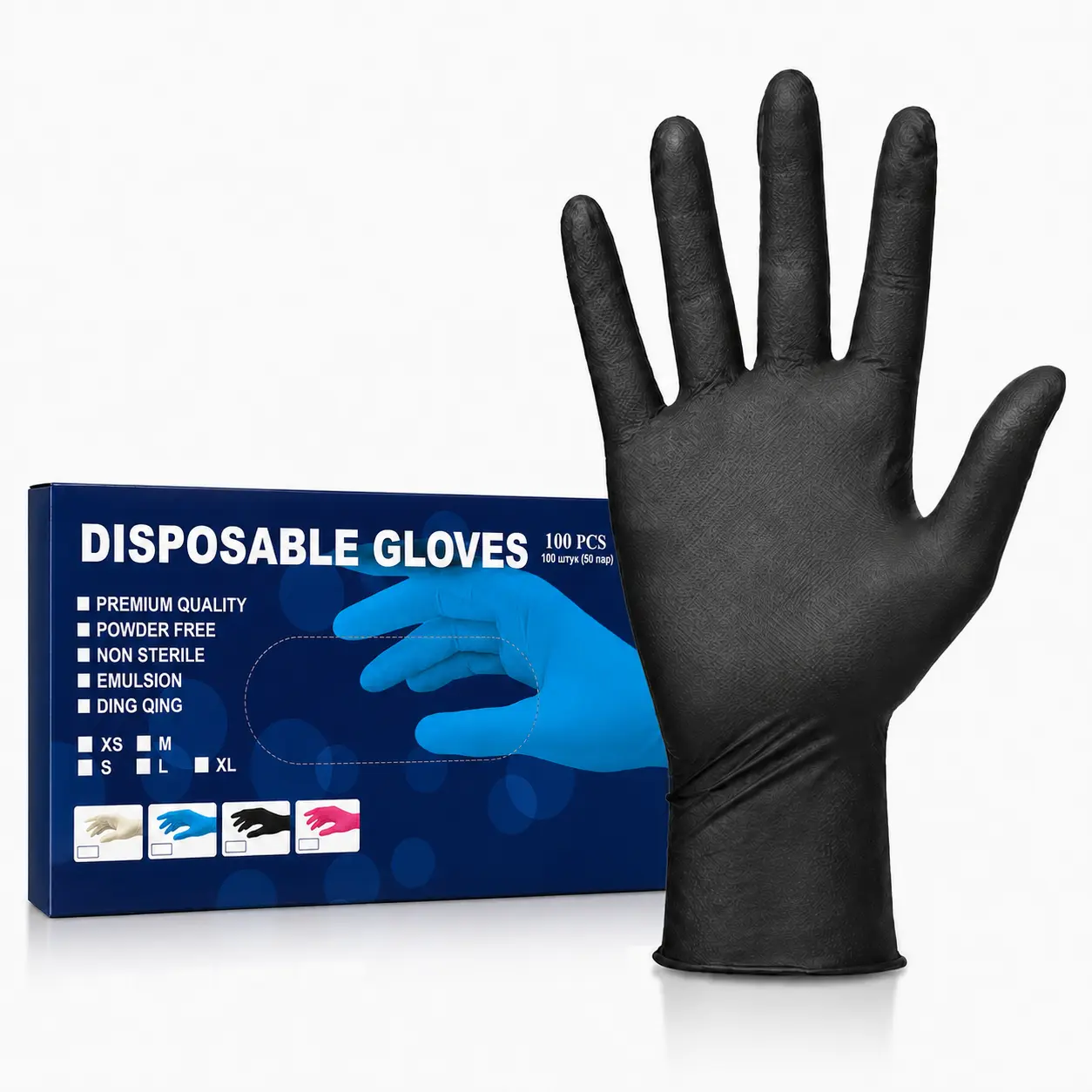 100PCS Disposable Nitrile Exam Gloves, 4mil, Powder & Latex Free, Non-Sterile, Touch Screen Compatible (Home Supplies, Home Care & Cleaning Gloves)