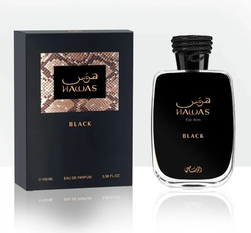 hawas black rasasi uae - TikTok Shop