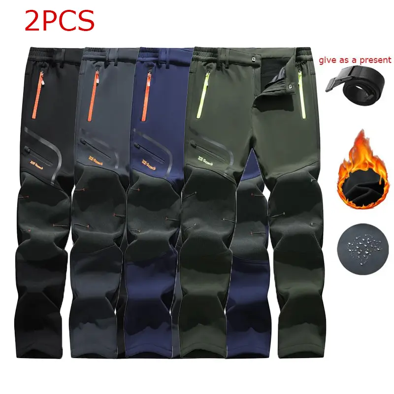 Men’s 2-Piece Solid-Color Polyester Cargo Pants - Fleece Warm Lining, Waterproof Soft Shell, Ankle Length, Zipped Utility Pockets, Cold-Weather Bottoms for Hiking, Snow Skiing (Pocket Zipped Men’s Pants)