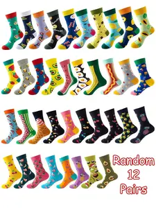 Men Women Fashion Fruit Vegetable Pattern Mid-Calf Socks, 6 Pairs Random, Unique Patterns, Spring Summer Autumn Winter Wear, Fun Designs