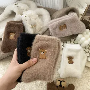 [5 Pairs Cow Socks] 5 Pairs Women's Cow Embroidered Plush Socks - Winter Thick Warm Soft Floor Socks with Cute Cartoon Cow Design, Cozy Home Lounge Socks for Cold Weather, Brown & Neutral Tones, Hand Wash/Dry Clean, Fluffy Socks, Indoor Comfort Wear, Play