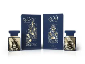 Amaran | Qamarain for Him | Eau de Parfum | 3.4 fl oz - 100 ml | Men's Fragrance | Pineapple - Cedar & Oakmoss Notes