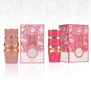 Lattafa Yara Elixir pink & Yara Red Perfume Set for Ladies 3.4oz 100ml 1.0oz 30ml 1.7oz 50ml Floral Chypre Scent Elegant Design Aromatic Amberwood Fragrance