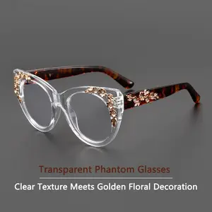 Fashionable Tortoiseshell Large Frame Cat Eye Reading Glasses for Men And Women, Comfortable to Wear