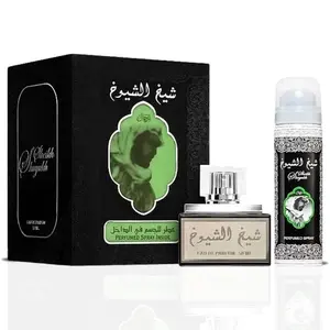 Sheikh Al Shuyukh Black EDP 50ML + Deodorant | Long-Lasting Woody Scent by Lattafa Body Care Fragrance