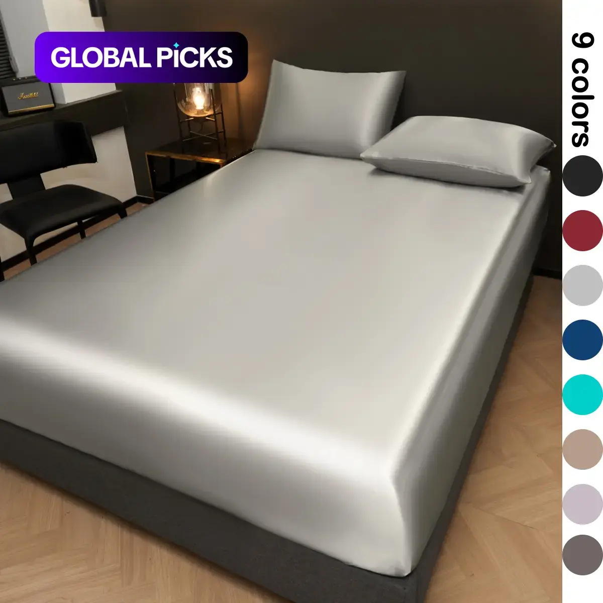 Solid Color Satin Fitted Sheet and Pillowcase Set, Silky Bed Sheets, Soft Breathable Sheet, Comfortable Bedding Set for Bedroom or Hotel #GLOBAL PICKS