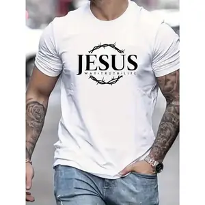Men's short sleeve, cotton T-shirt, high quality breathable material, Jesus print, easy movement, soft and skin friendly Made in USA