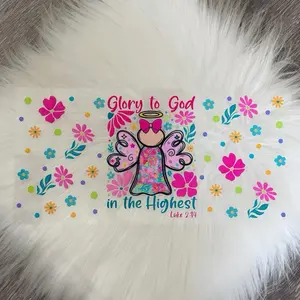 Glory To God- UVDTF Wrap 16oz Cup Wrap Decorative Stickers Waterproof Glass