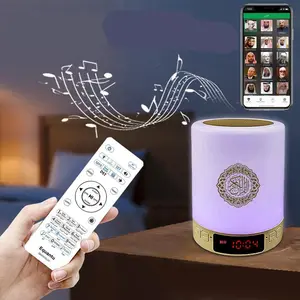 Wireless Portable Smart Speaker, Rechargeable Bluetooth-compatible Speaker with Remote Control, Multifunctional Ambient Night Light Speaker for Home, Audio