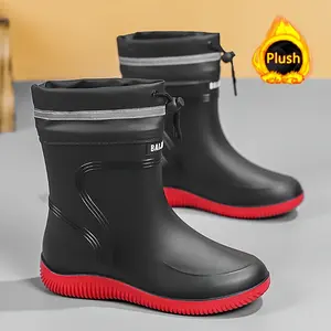 1pr Unisex Plush Waterproof Rain Boots - Mid-calf Fashionable And Simple PVC Outdoor Non-slip Warm Boots, Equipped With Fabric Lining And EVA Insole, Suitable For Men And Women