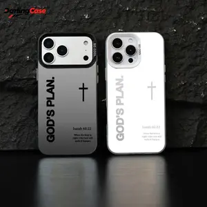 GOD’S PLAN Cross Isaiah Phone Case for iPhone 17 Pro Max, 16E, 15 Plus, 14, 13, 12, 11  - Stylish Gradient Protective Silicone Cover, Shockproof & Durable for Ultimate Protection, Faith-Inspired Gift