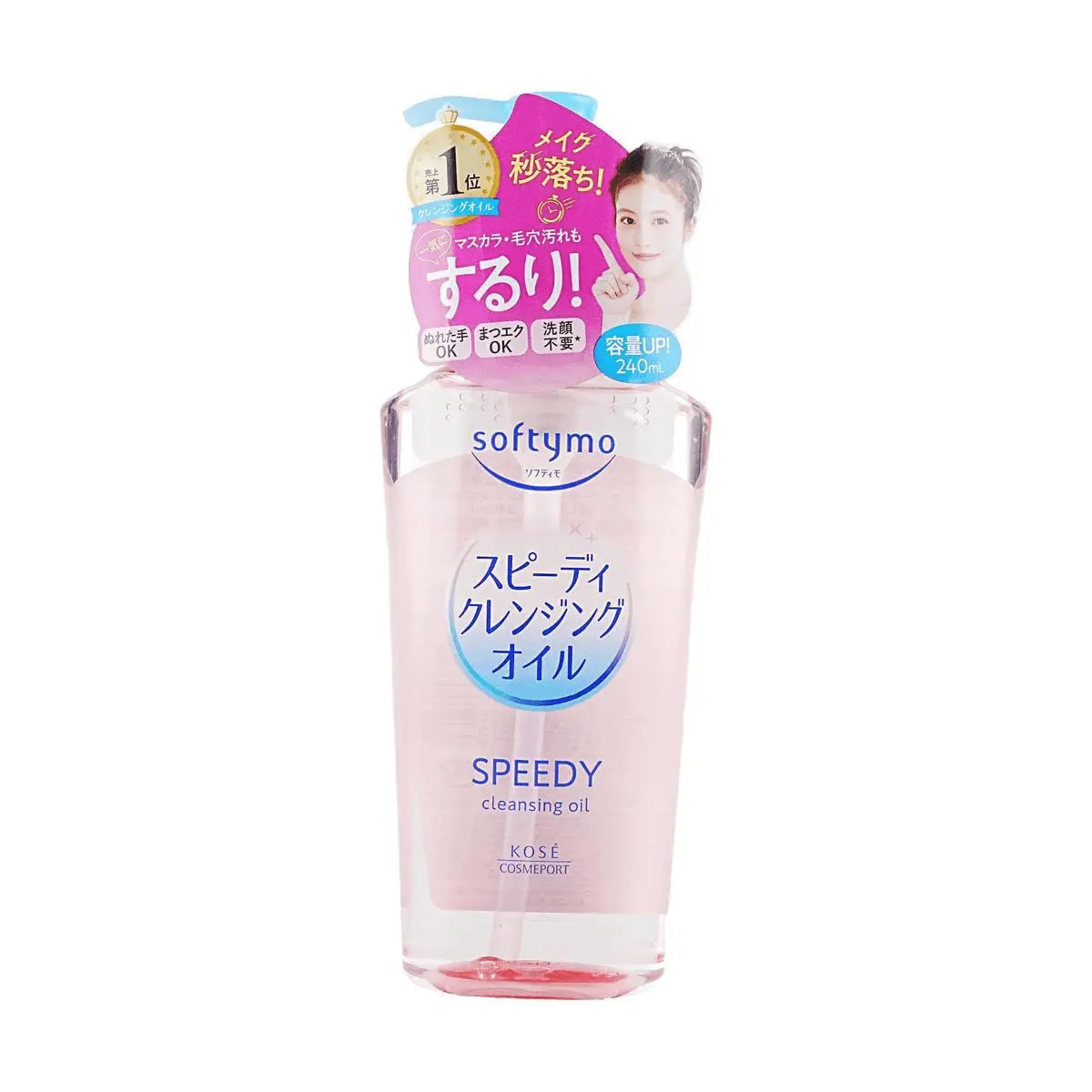 KOSE SOFTYMO Cleansing Oil, Refreshing, Gentle, Moisturizing, 8.11 fl oz KOSE SOFTYMO Cleansing Oil, Refreshing, Gentle, Moisturizing, 8.11 fl oz