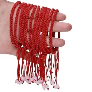 Kabbalah Protection Bracelet, Red Hand String Evil Eye Protection Bracelet, Adjustable Braided Lucky Cord Bracelet Strap for Success Friendship Graduation Birthday Lovers Gift for Men Women Adults