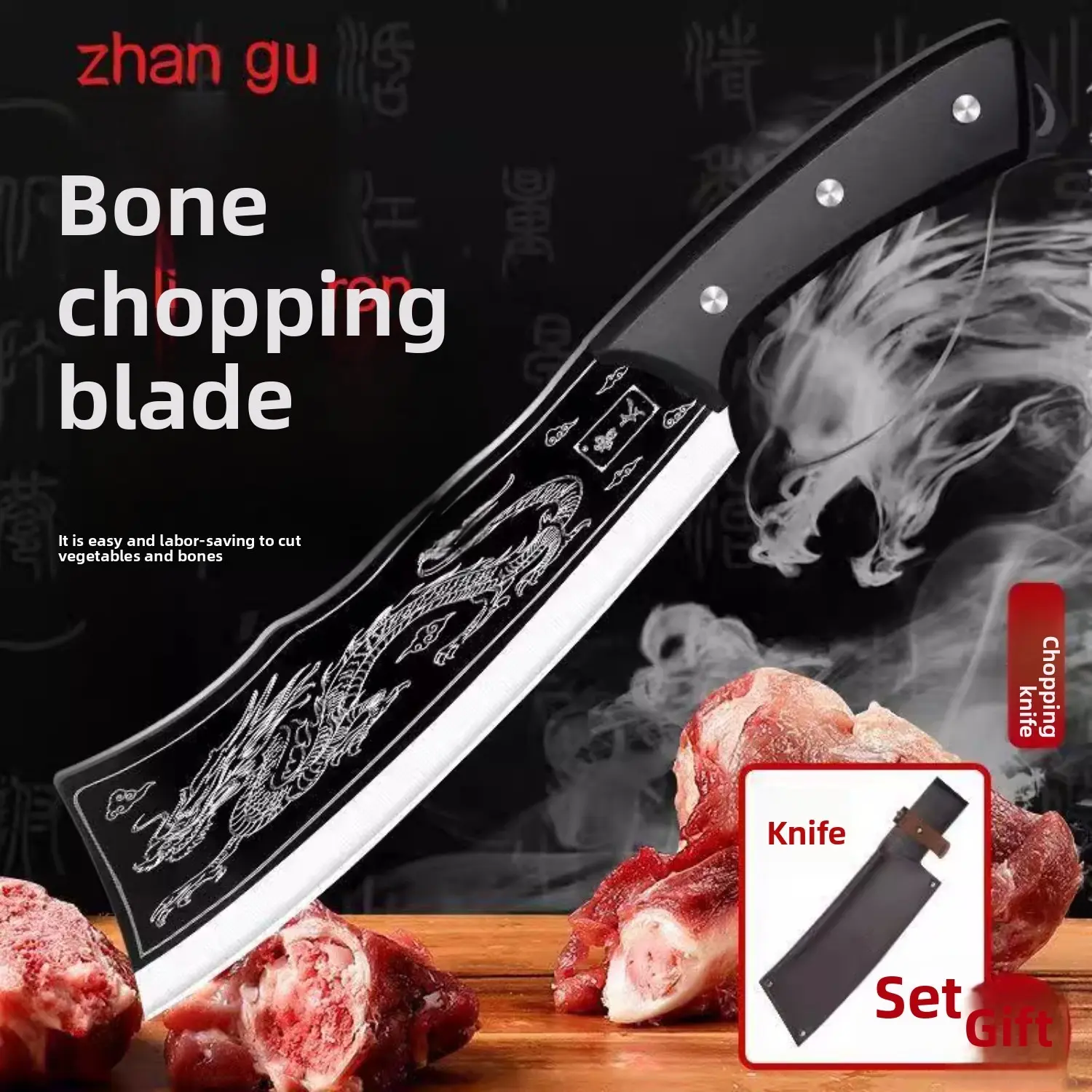 Stainless Steel Dragon Pattern Forged Bone Cutting Knife - Kitchenware Knife for Home Kitchen Use, Versatile for Outdoor Wood Cutting, Knives