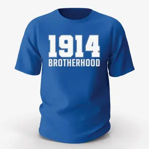 Phi Beta Sigma T-shirt. Phi Beta Sigma 1914 Apparel. Sigmas, Men of Sigma, Go Mab.