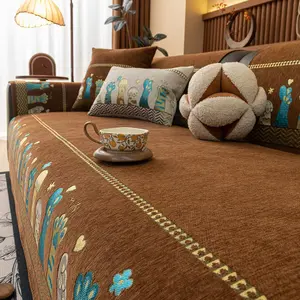 Cat Paw Pattern Sofa Cover, 1 Count Soft Comfortable Sofa Slipcover, Jacquard Couch Covers, Dustproof Sofa Protector for Home Living Room Bedroom Office