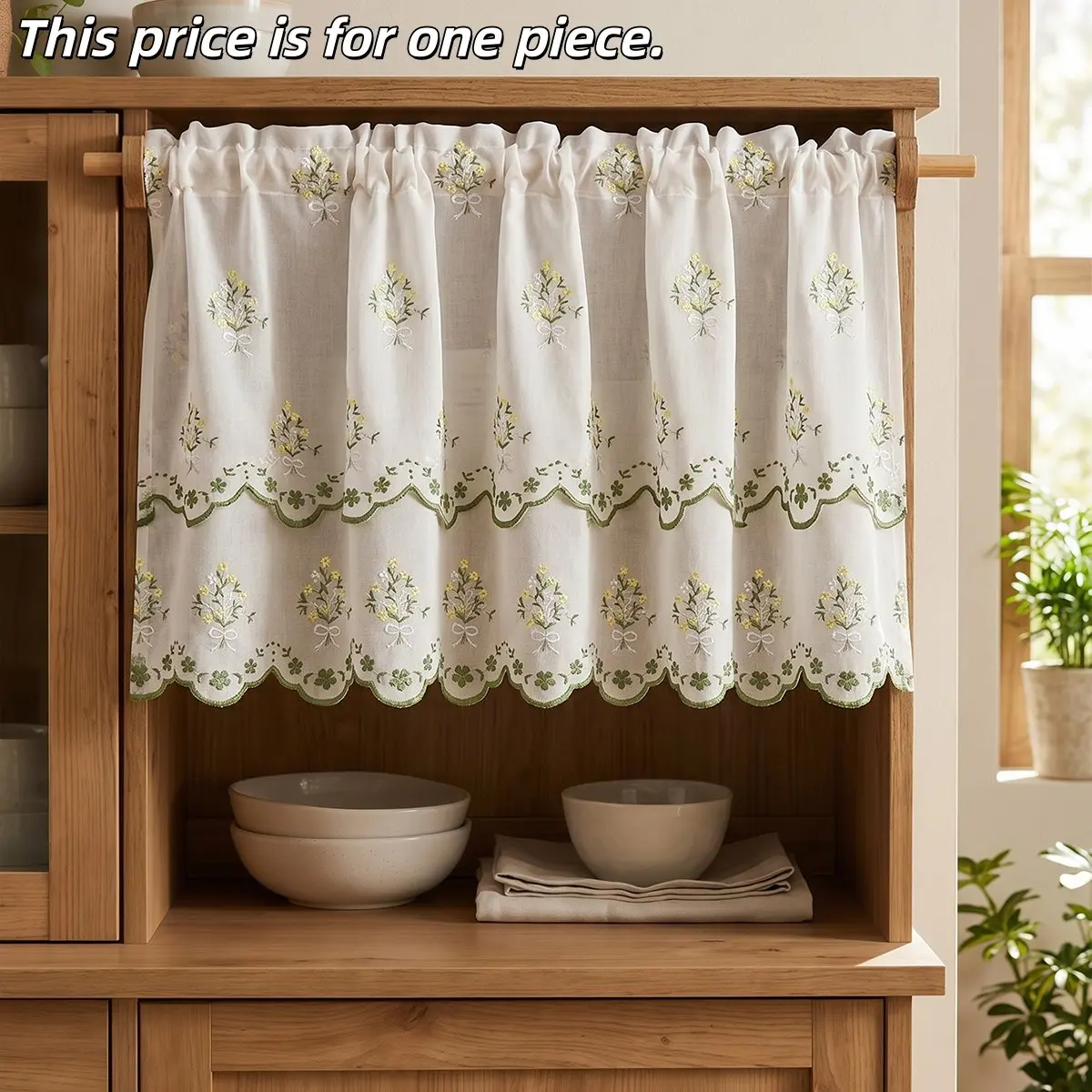 1PC New Style Skullcap Flower Embroidered Dual Layer Short Curtain, Window Curtain, Knitted Cabinet Half Light Blocking Curtain, Elegant Home Decor, Room Decor Curtain