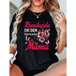 Premium 100 Cotton Unisex Gifts for Mothers Day Spanish Grandma TShirt