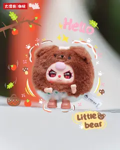 Baby Three-Sleepy monster  is coming Plush Toy Dolls  boxes ，