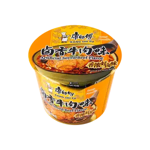 MASTER KONG Instant Noodles Braised Beef Flavor 110g Bucket - Top-Rated Convenience Food