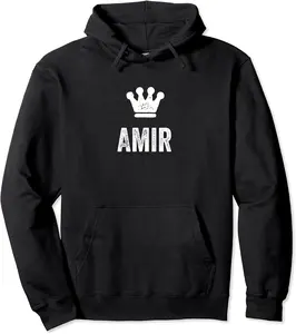 Amir the King / Crown & Name Design for Men Called Amir Pullover Hoodie - Alexandriaro Shop 20B09RWNJS6L