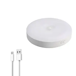 Rechargeable Smart Sensor Night Light Wireless LED Motion Activated Closet Light Portable Cruise Night Light