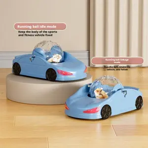 Hamster Car Sports Car with Golden Bear Running Ball & Rolling Wheel for Small Pets Fun Exercise Play Toy Car