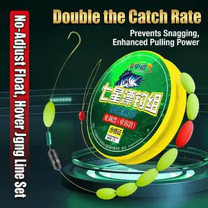 Professional Fishing Float Rig Set - Pre-Tied Ready to Use!All-in-One Traditional Float Fishing Kit with Premium Parts: Seven-Star Drift, Quick Lead, Sharp Hooks, Silicone Space Beans & Strong Nylon Line Fishing Accessories, Pre-Tied Kit,summervibes