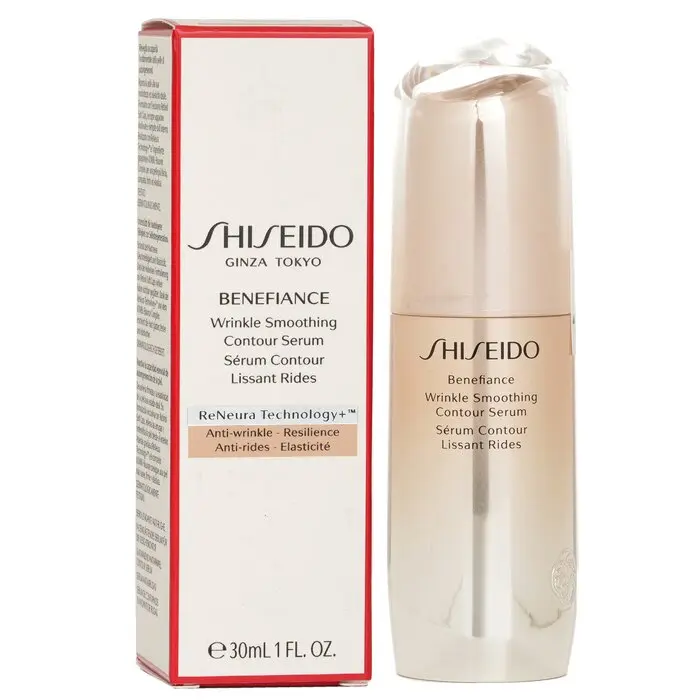 Shiseido Benefiance Wrinkle Smoothing Contour Serum with Retinol, Turmeric - Hydrating, Skin Repair Formula, 30ml/1oz