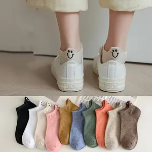 10 Pairs of Cute Smile Face Socks – Soft and Comfortable Breathable Low-top Women's Socks, Perfect for Everyday Chic Casual Wear, Polyester Knit Fabric (10 Pcs)