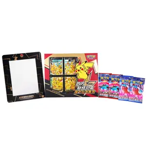 Pokemon S-Chinese CSEC Pikachu V-Union Gift Box NEW Sealed JI MAO Boosters Packs