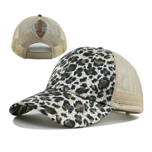 New Ponytail Baseball Cap, Plain Style, Summer Fashion Leopard Print Mesh Cap, Women's Personalized Velcro Adjustable Hat